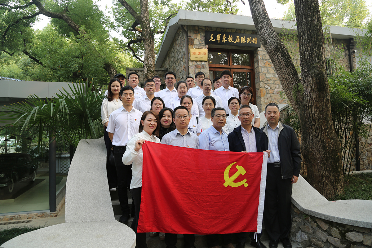 yl23455永利(中国)股份有限公司官网