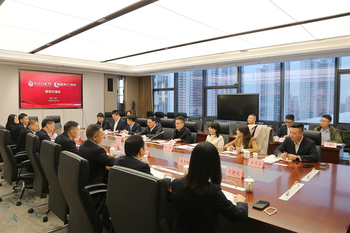yl23455永利(中国)股份有限公司官网