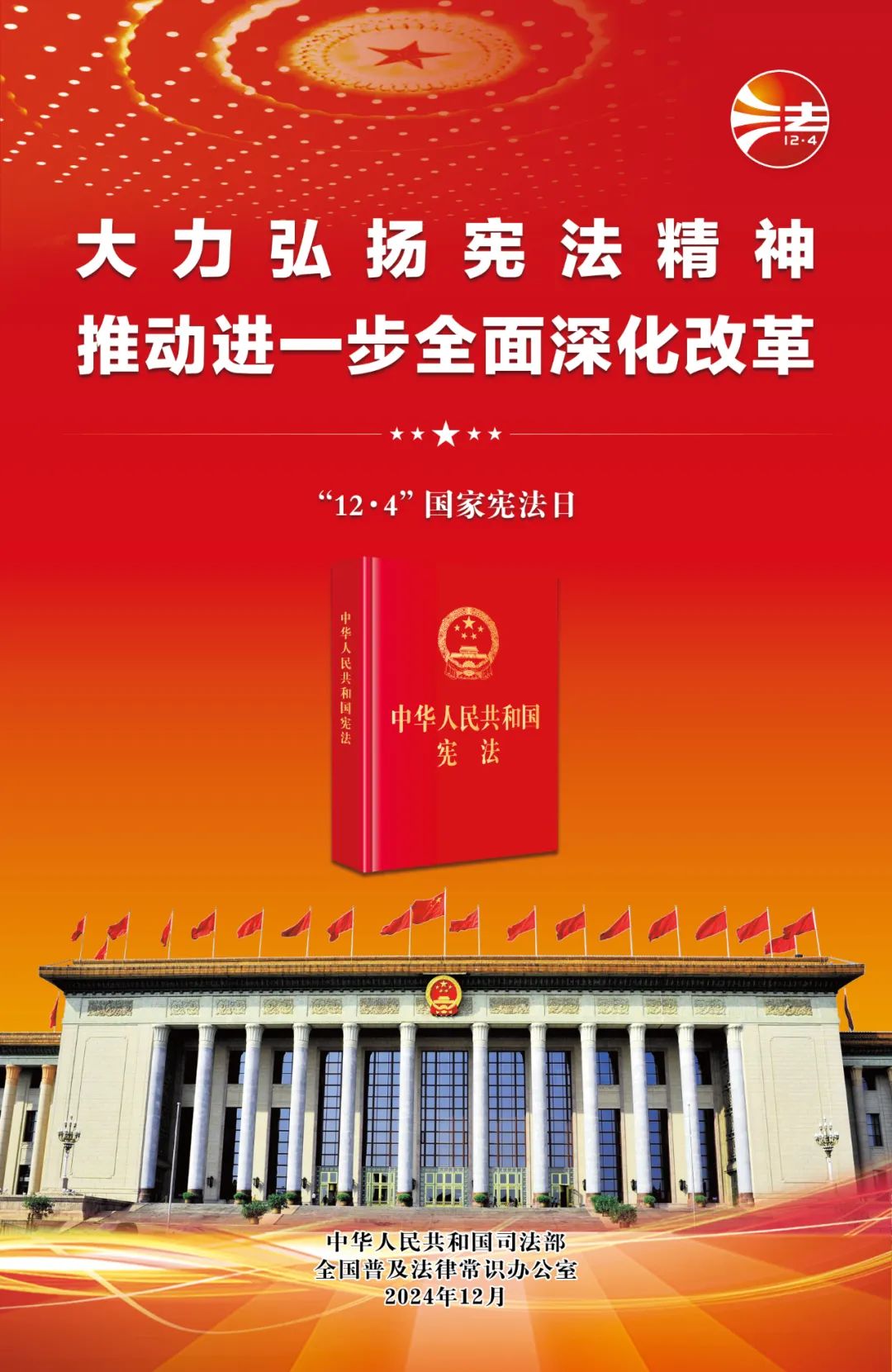 yl23455永利(中国)股份有限公司官网
