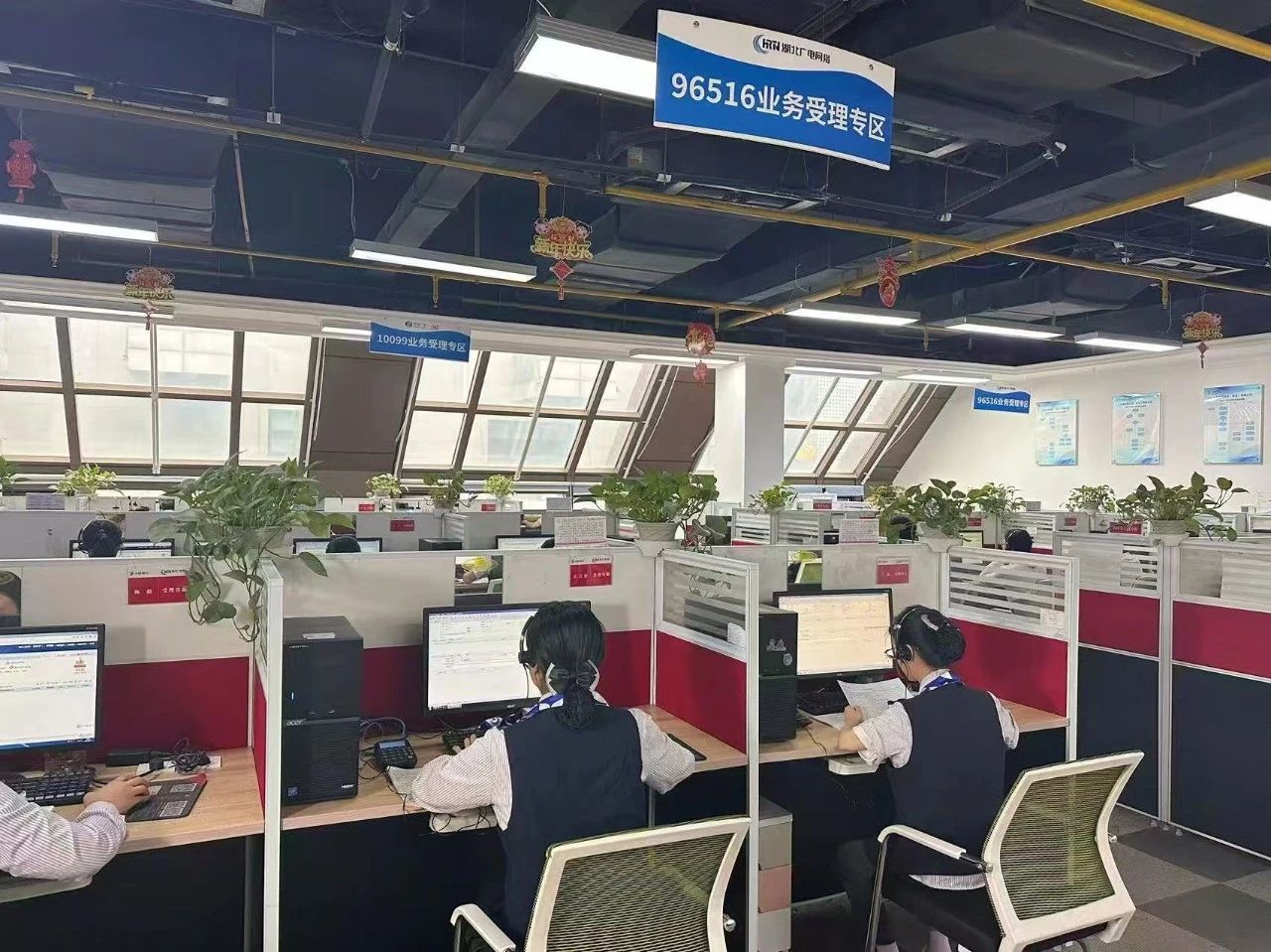yl23455永利(中国)股份有限公司官网