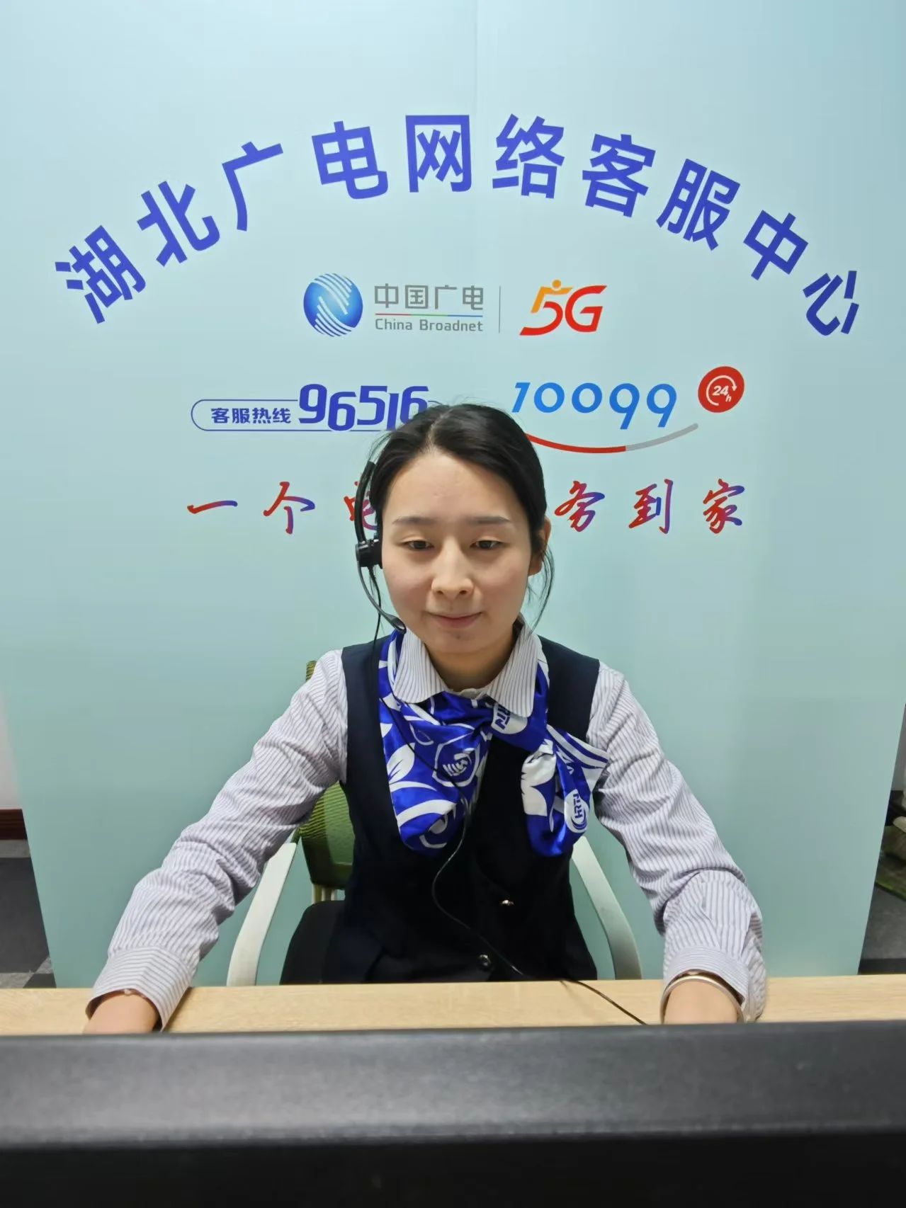 yl23455永利(中国)股份有限公司官网