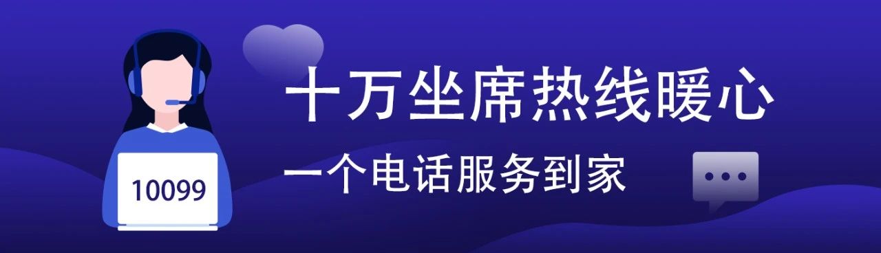 yl23455永利(中国)股份有限公司官网