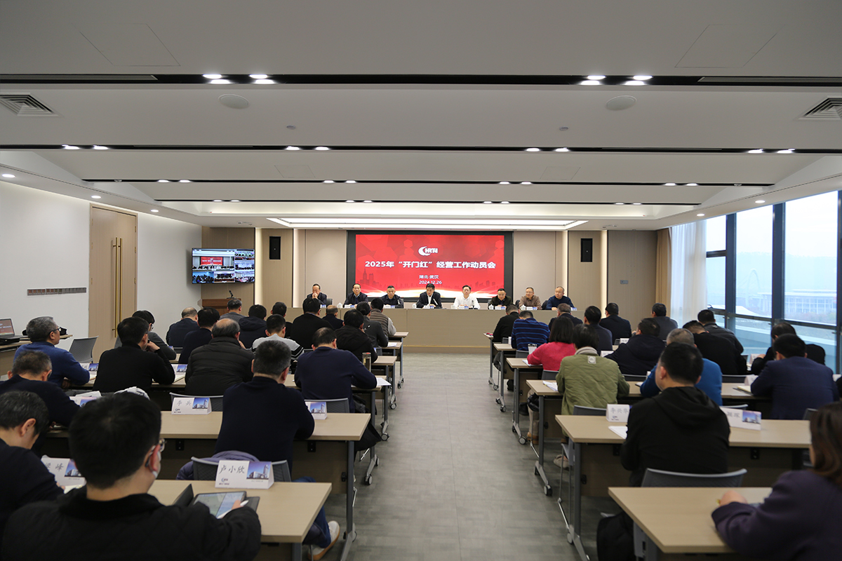 yl23455永利(中国)股份有限公司官网