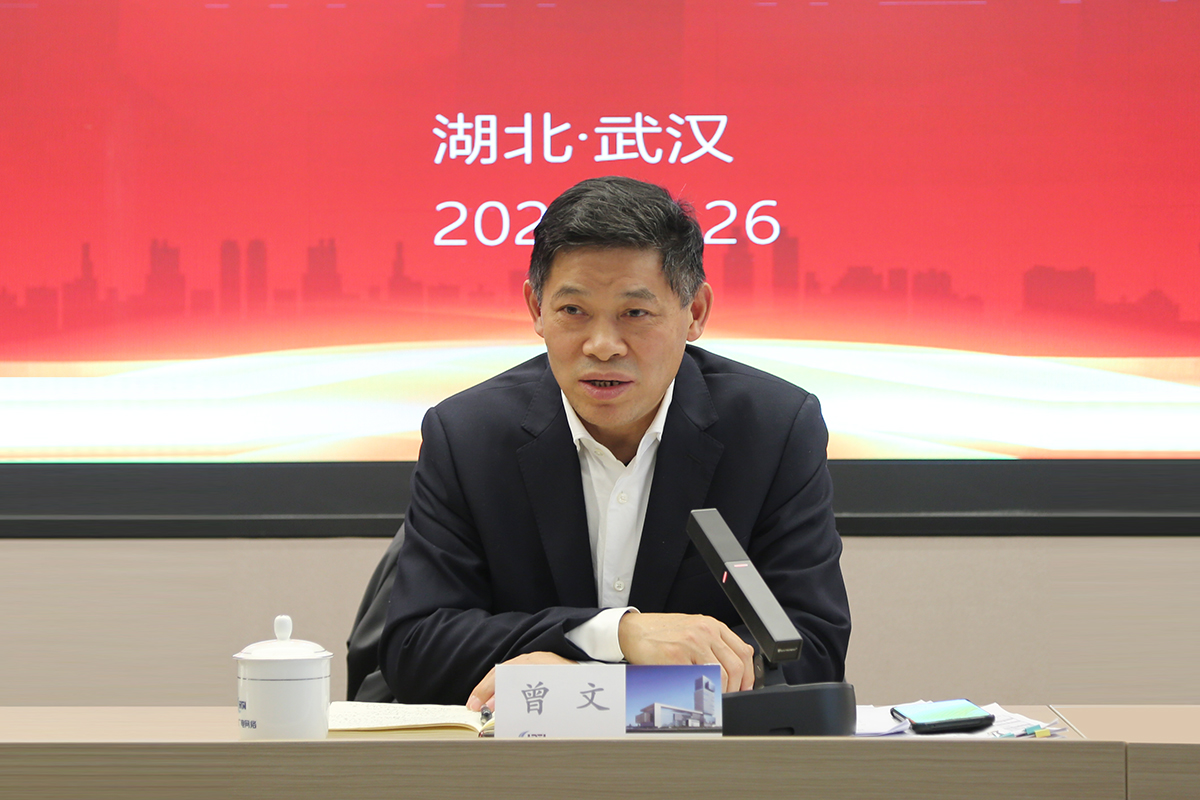 yl23455永利(中国)股份有限公司官网