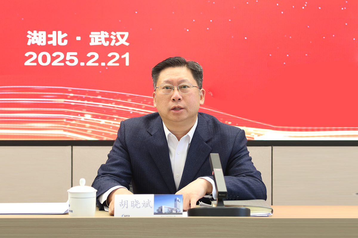 yl23455永利(中国)股份有限公司官网