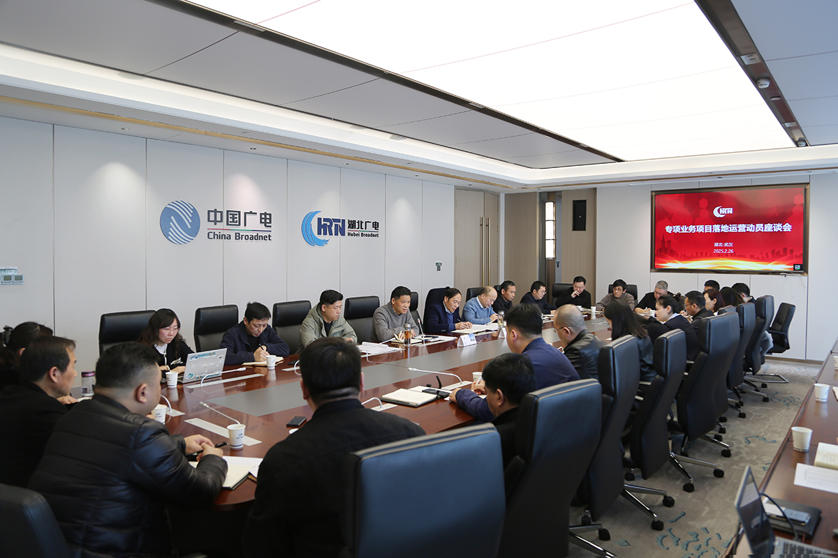 yl23455永利(中国)股份有限公司官网