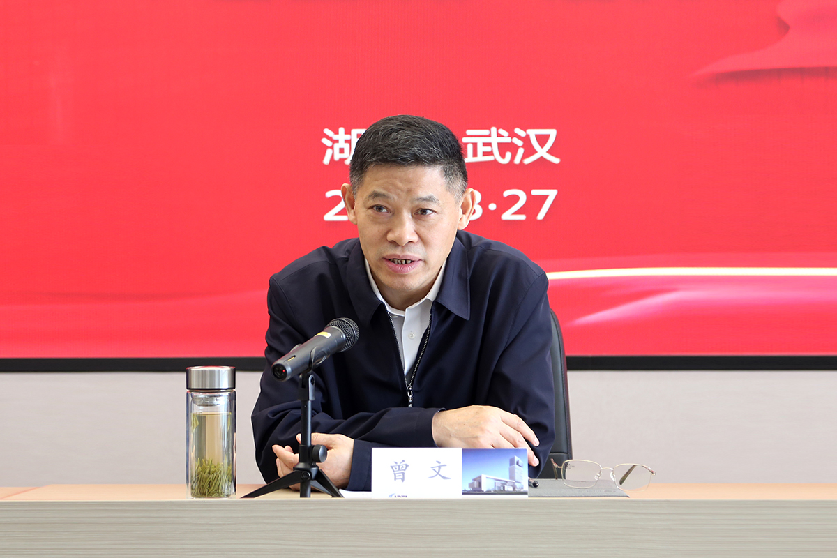 yl23455永利(中国)股份有限公司官网