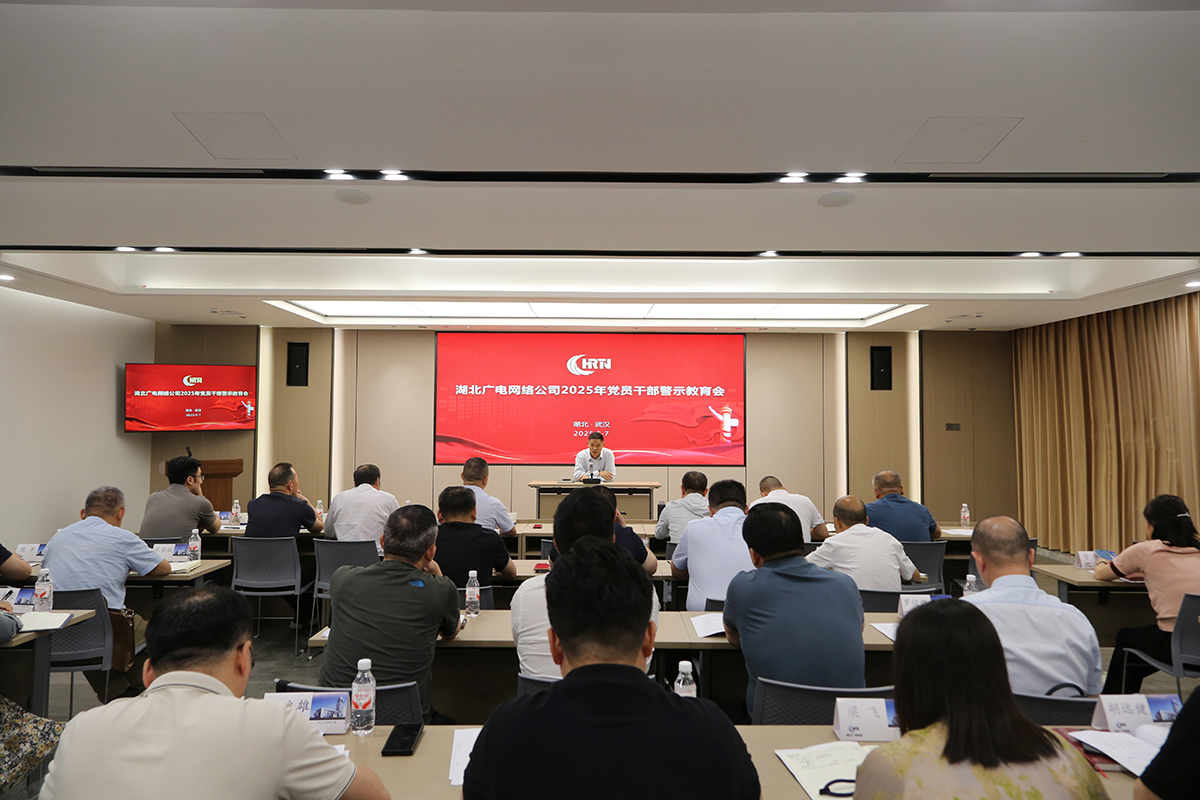 yl23455永利(中国)股份有限公司官网