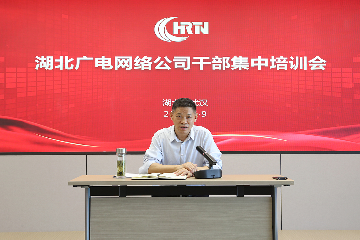 yl23455永利(中国)股份有限公司官网