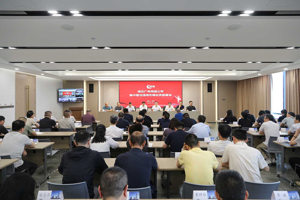 yl23455永利(中国)股份有限公司官网