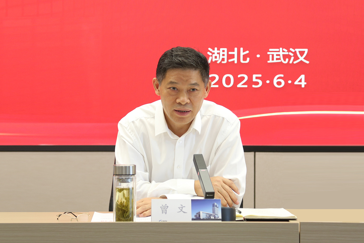 yl23455永利(中国)股份有限公司官网