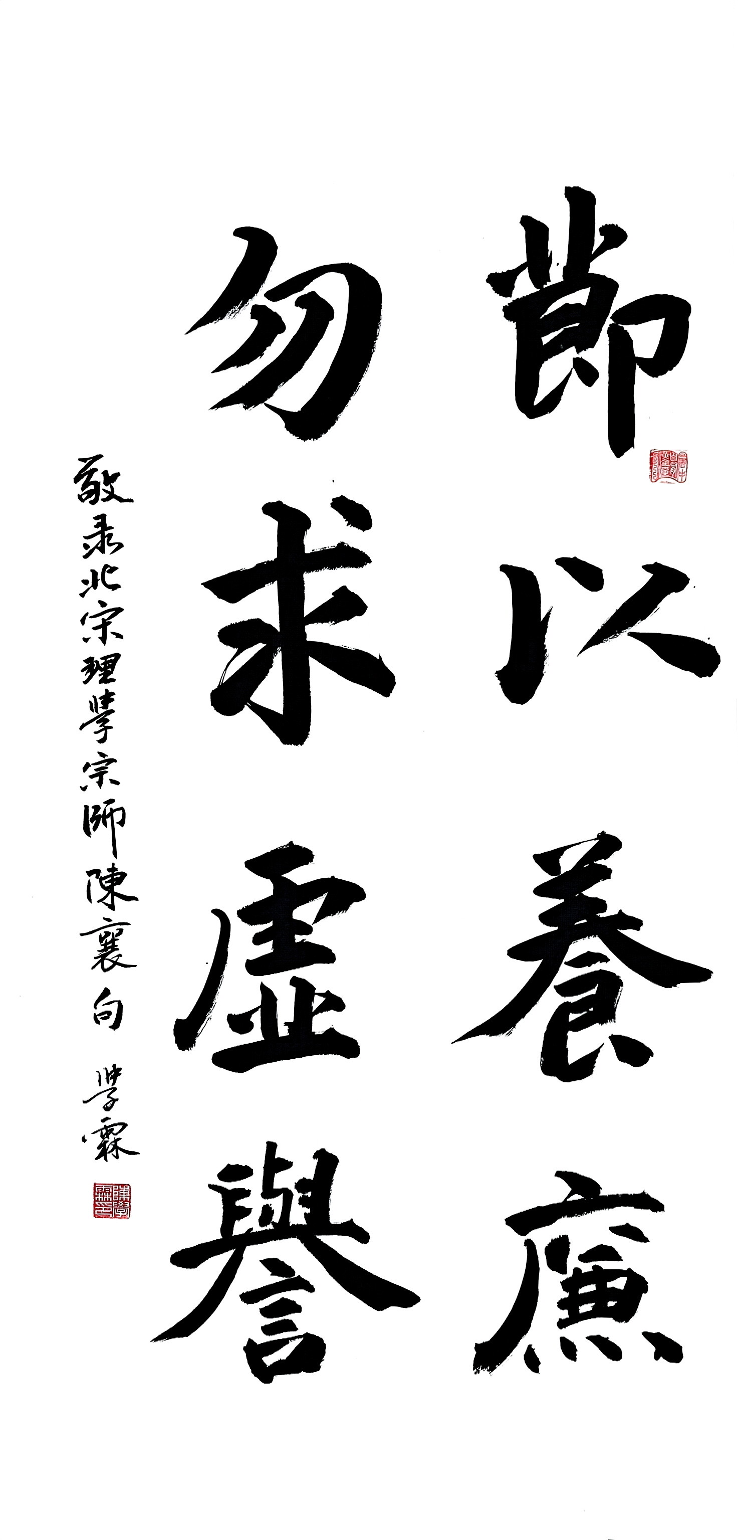 yl23455永利(中国)股份有限公司官网