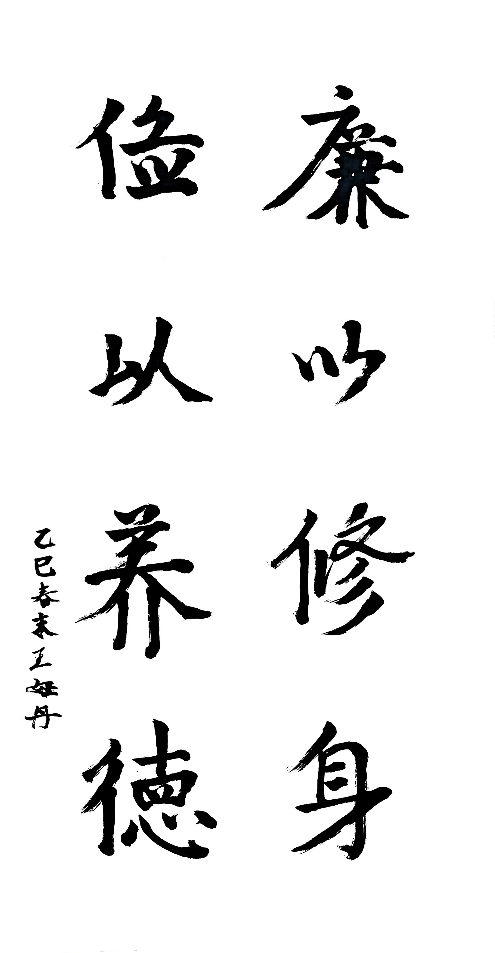 yl23455永利(中国)股份有限公司官网