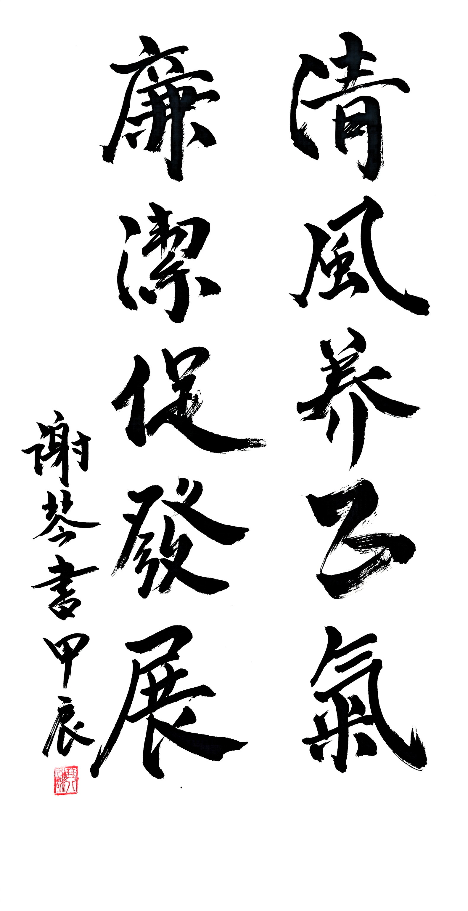 yl23455永利(中国)股份有限公司官网