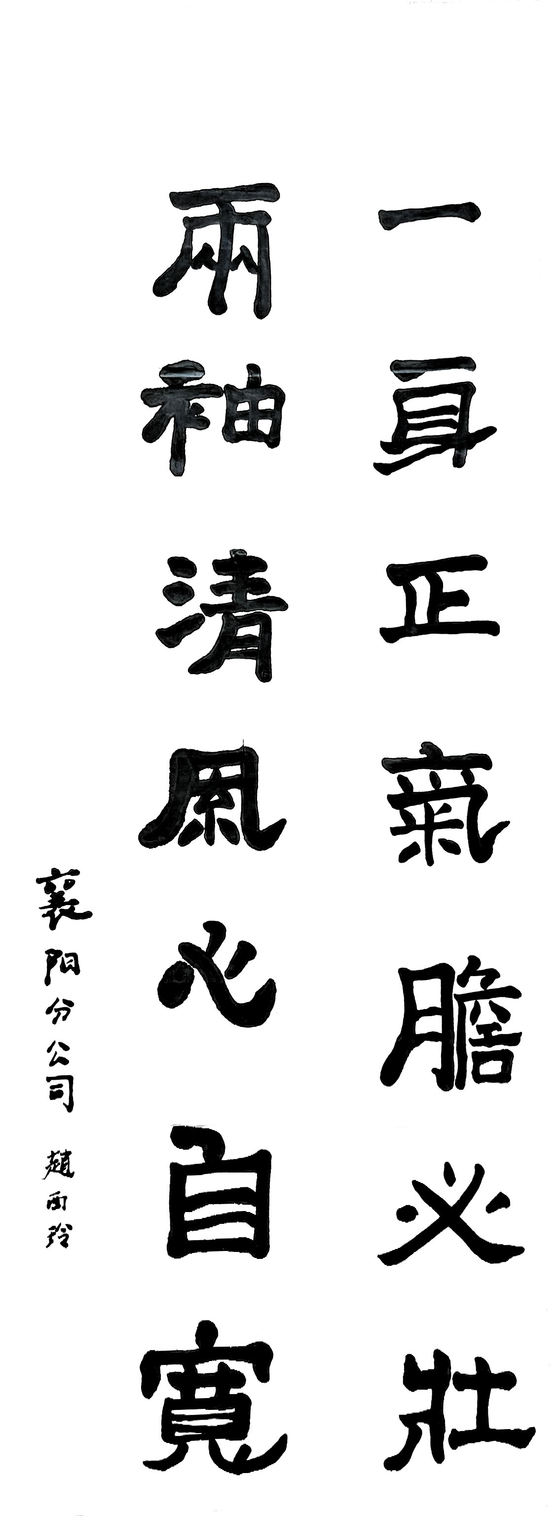 yl23455永利(中国)股份有限公司官网
