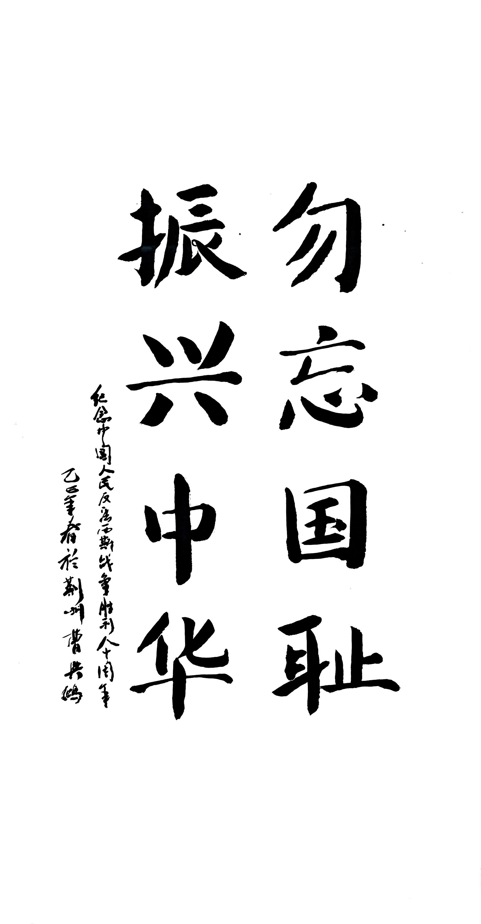 yl23455永利(中国)股份有限公司官网