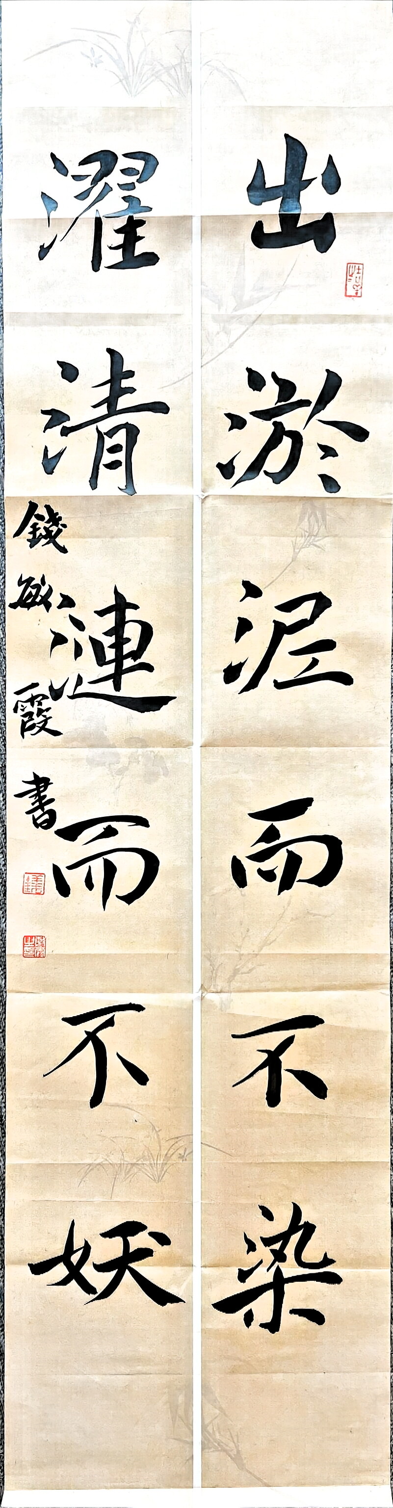 yl23455永利(中国)股份有限公司官网