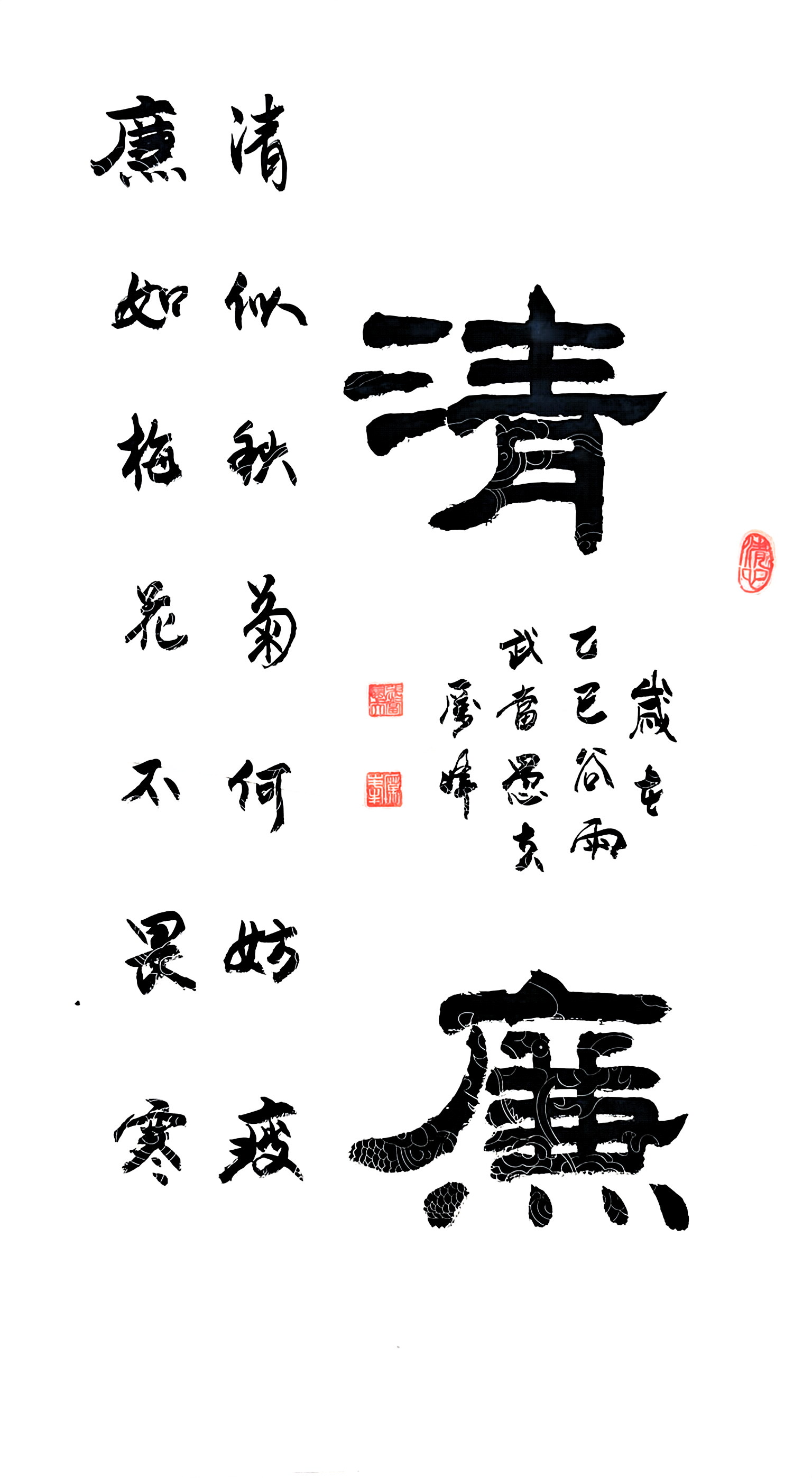 yl23455永利(中国)股份有限公司官网