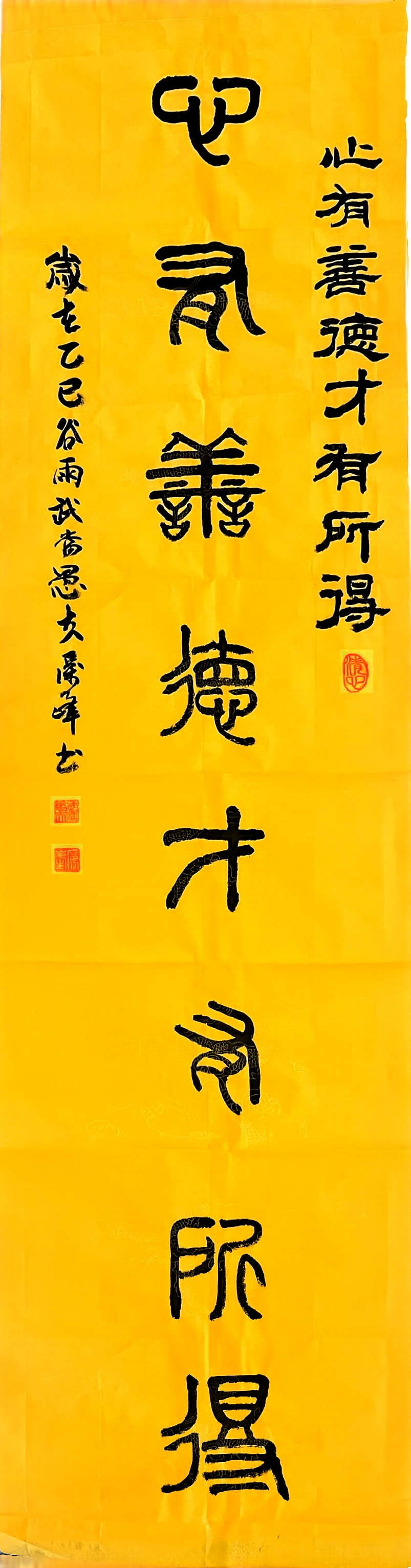 yl23455永利(中国)股份有限公司官网