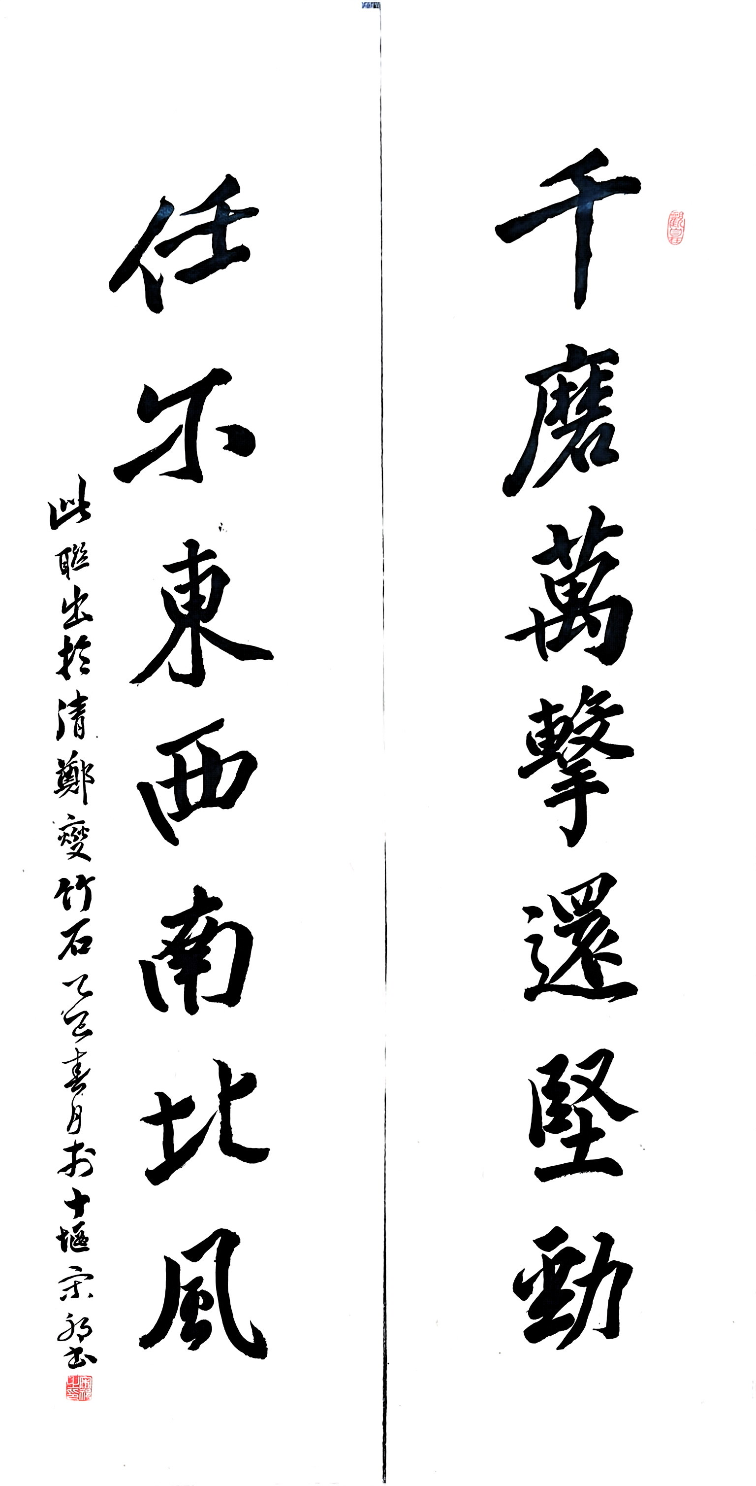 yl23455永利(中国)股份有限公司官网