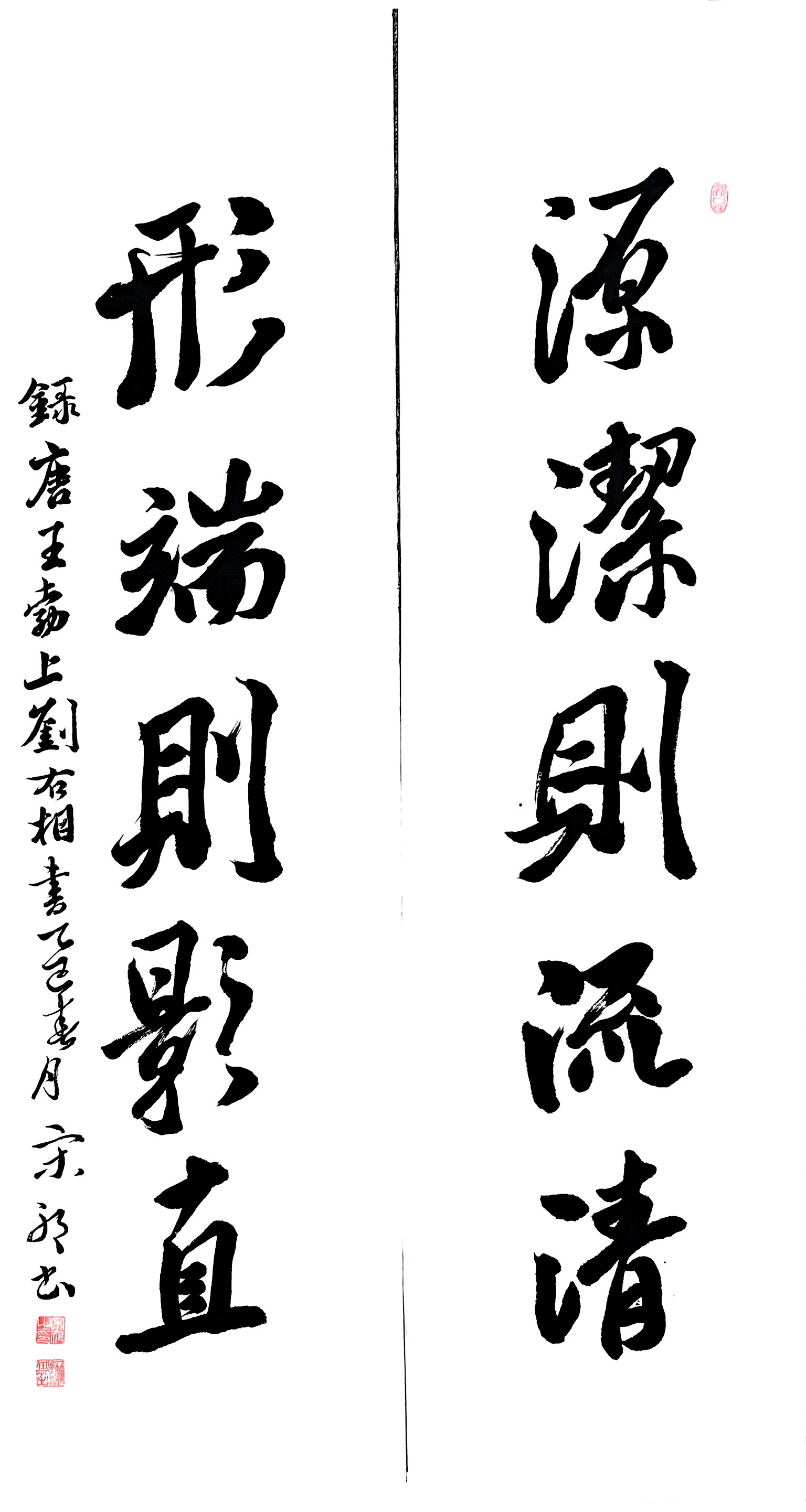 yl23455永利(中国)股份有限公司官网