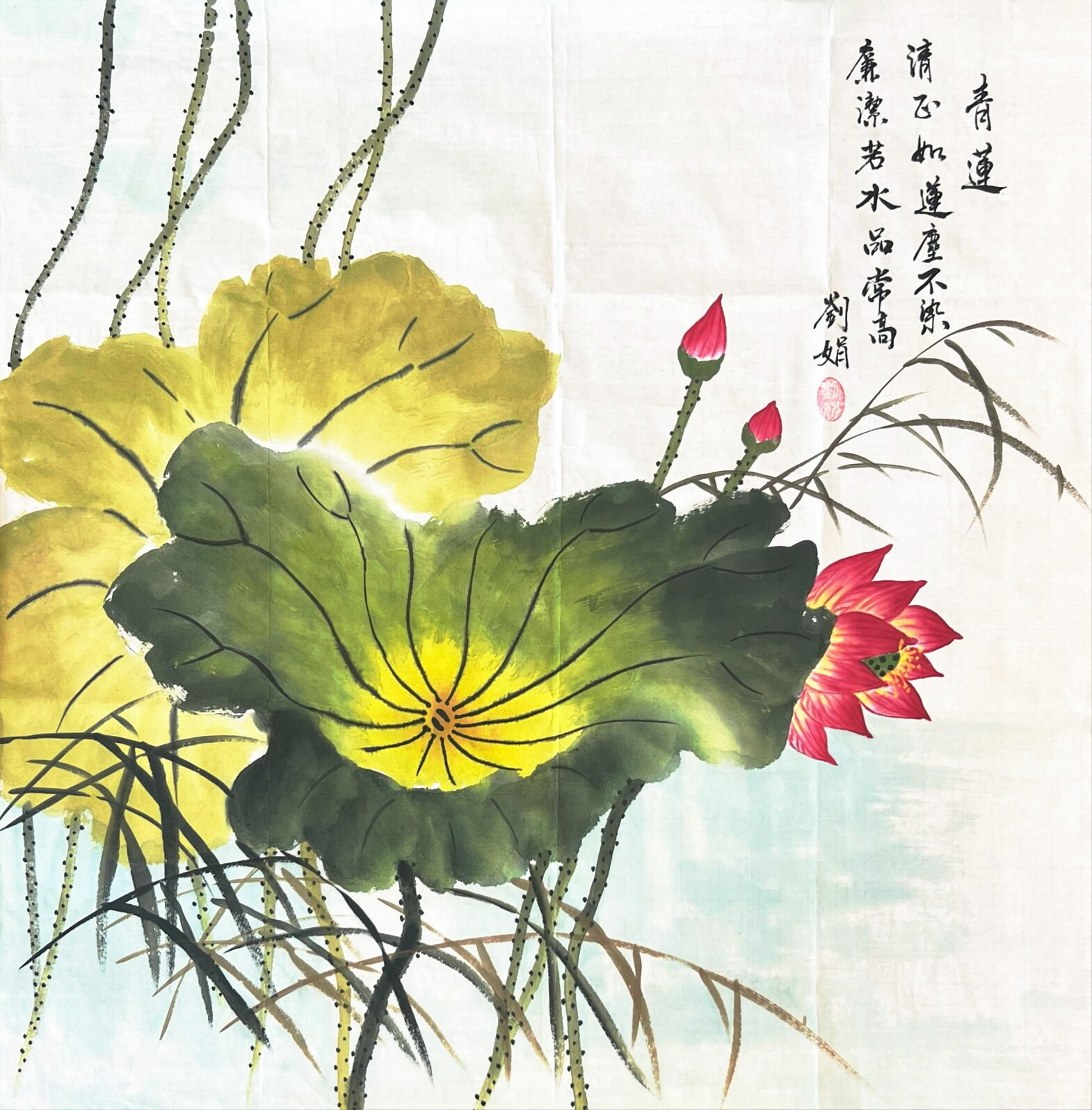 yl23455永利(中国)股份有限公司官网