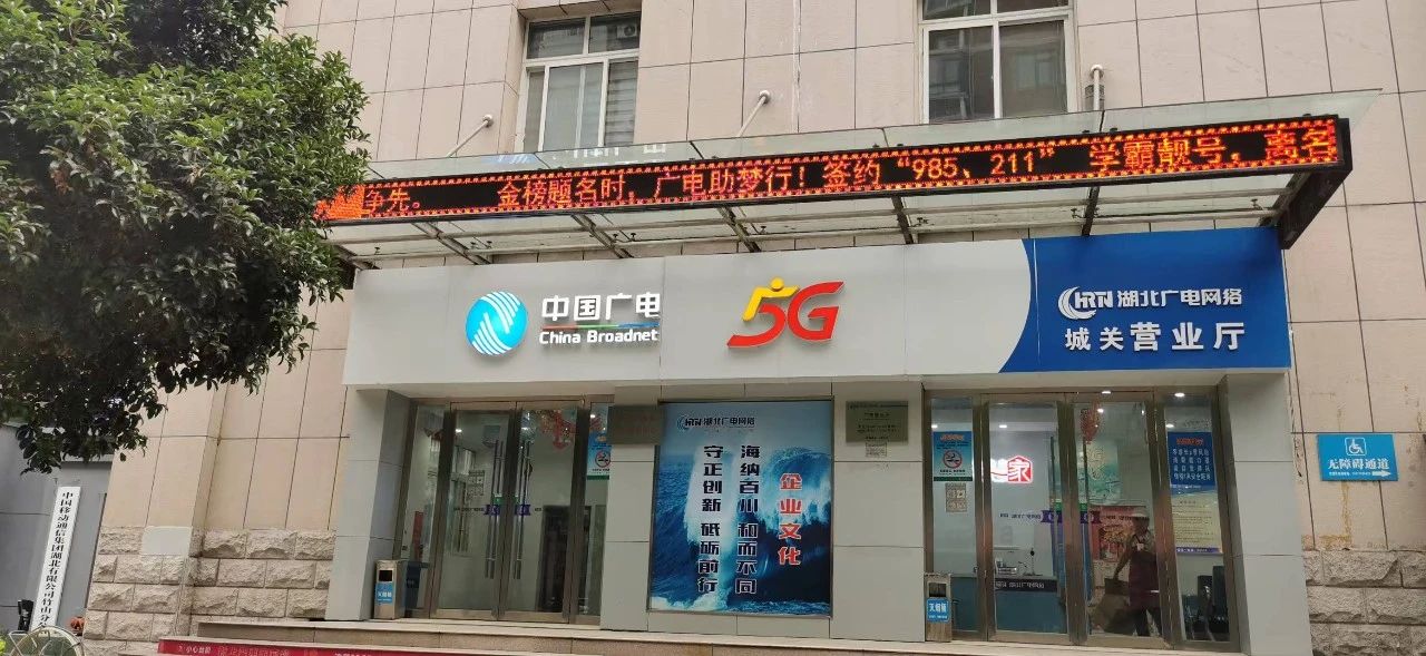yl23455永利(中国)股份有限公司官网
