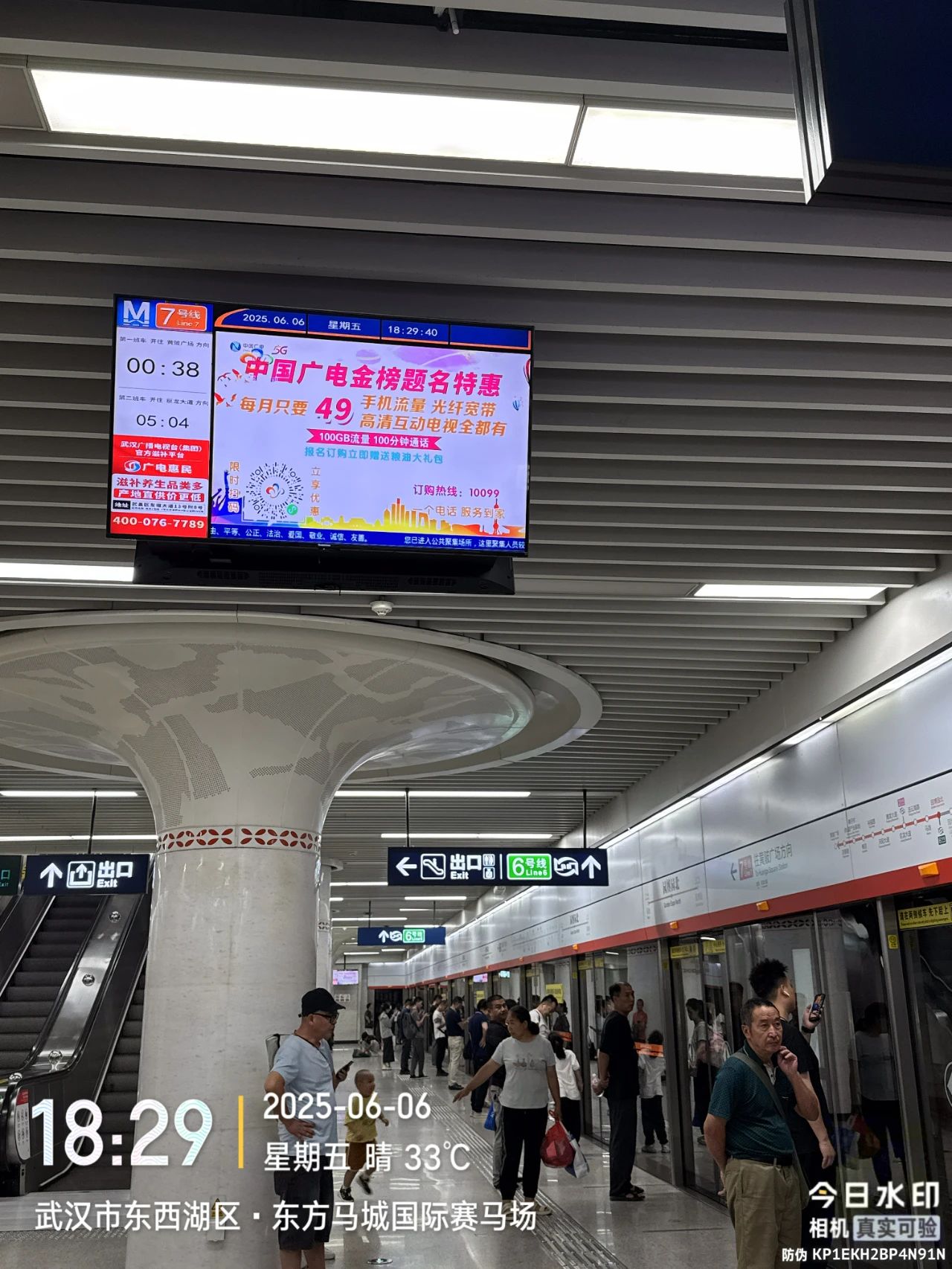 yl23455永利(中国)股份有限公司官网