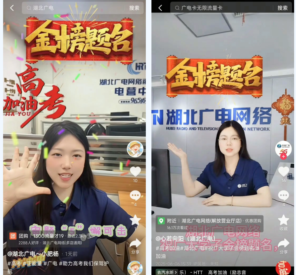 yl23455永利(中国)股份有限公司官网