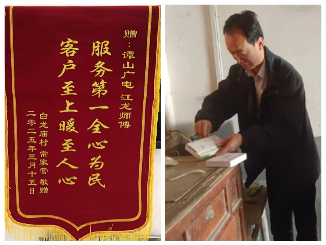 yl23455永利(中国)股份有限公司官网