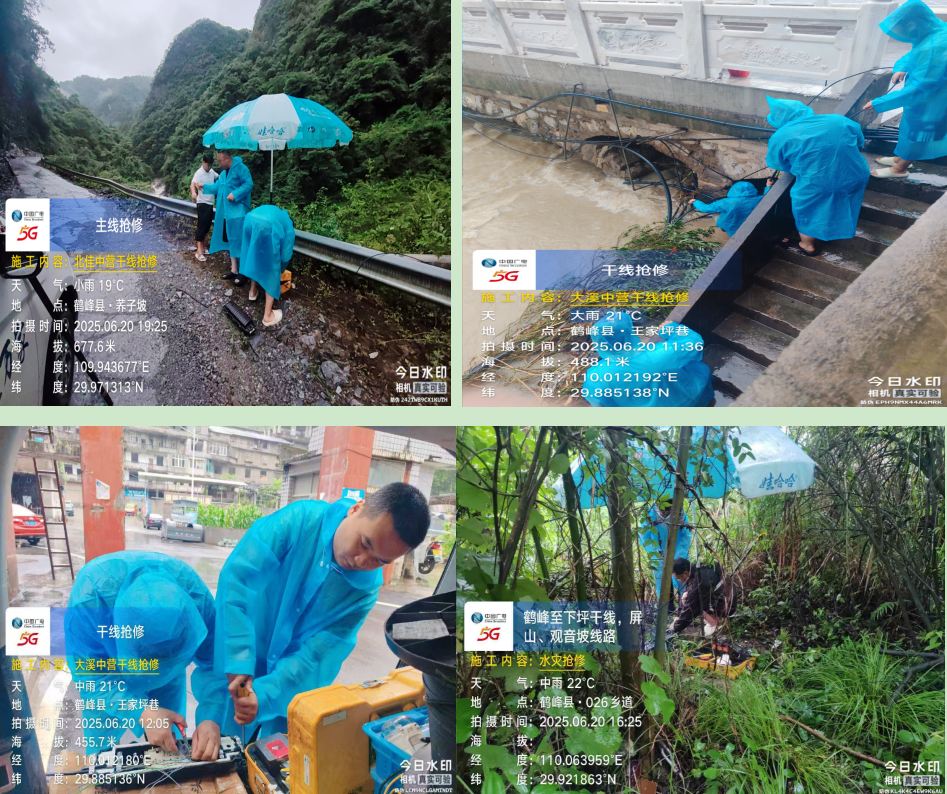 yl23455永利(中国)股份有限公司官网