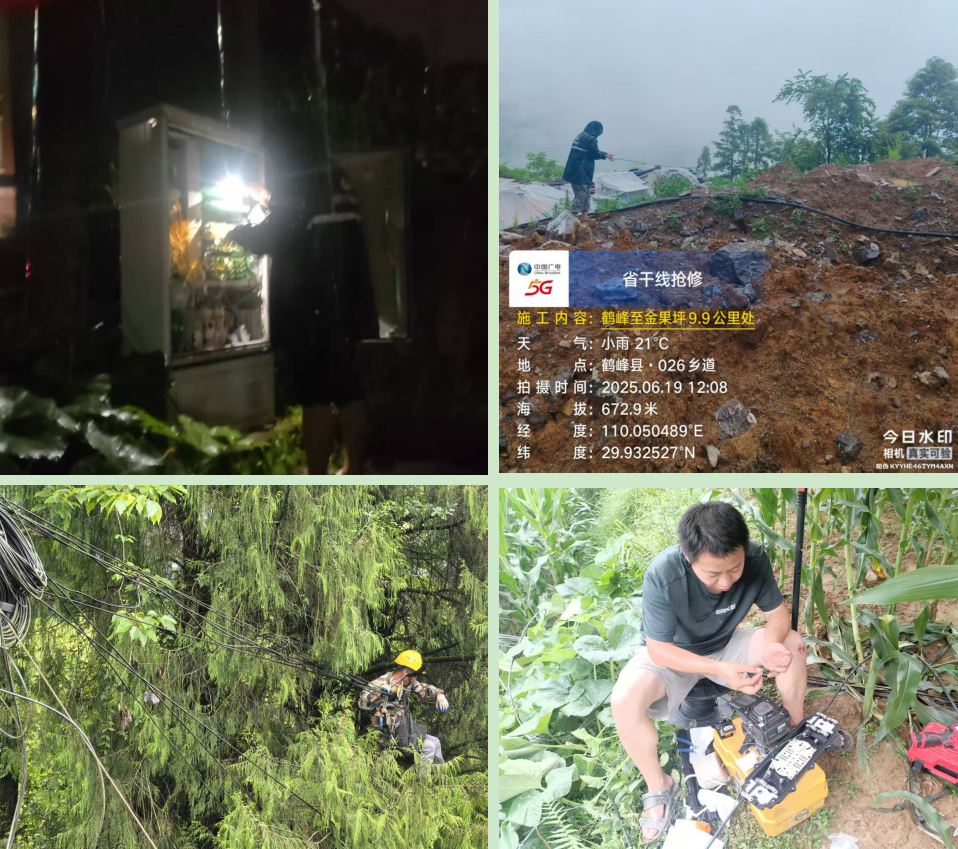 yl23455永利(中国)股份有限公司官网