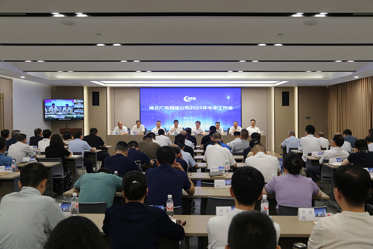 yl23455永利(中国)股份有限公司官网