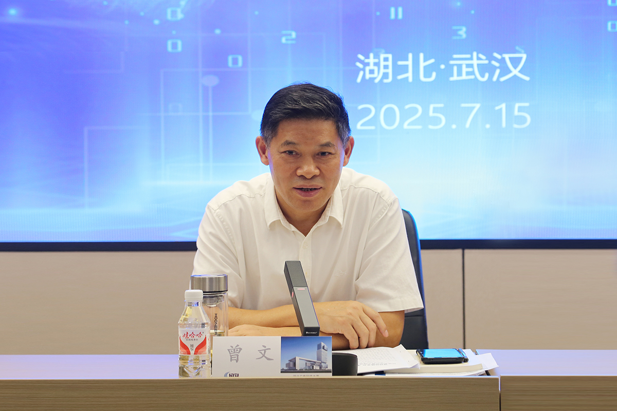 yl23455永利(中国)股份有限公司官网
