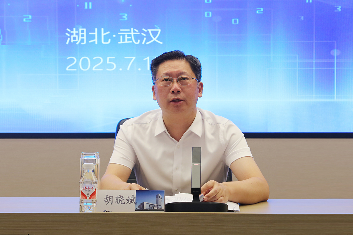 yl23455永利(中国)股份有限公司官网