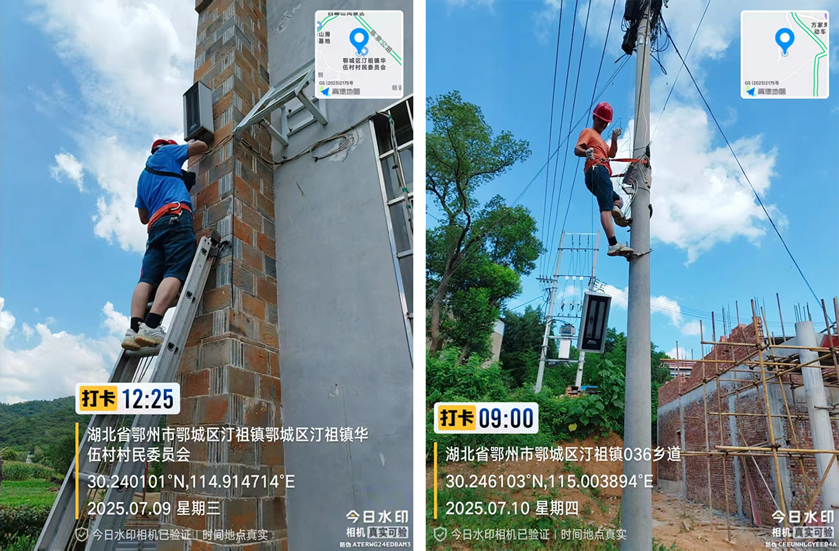 yl23455永利(中国)股份有限公司官网