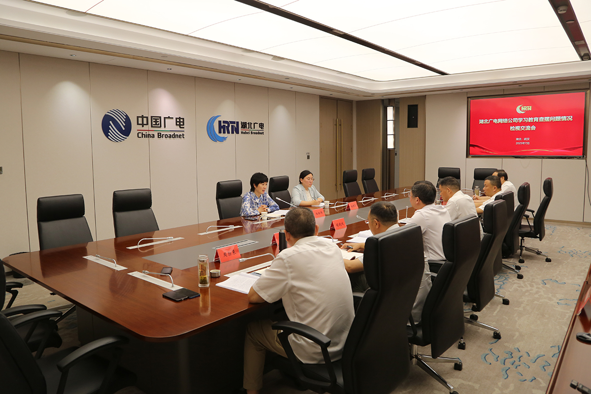 yl23455永利(中国)股份有限公司官网