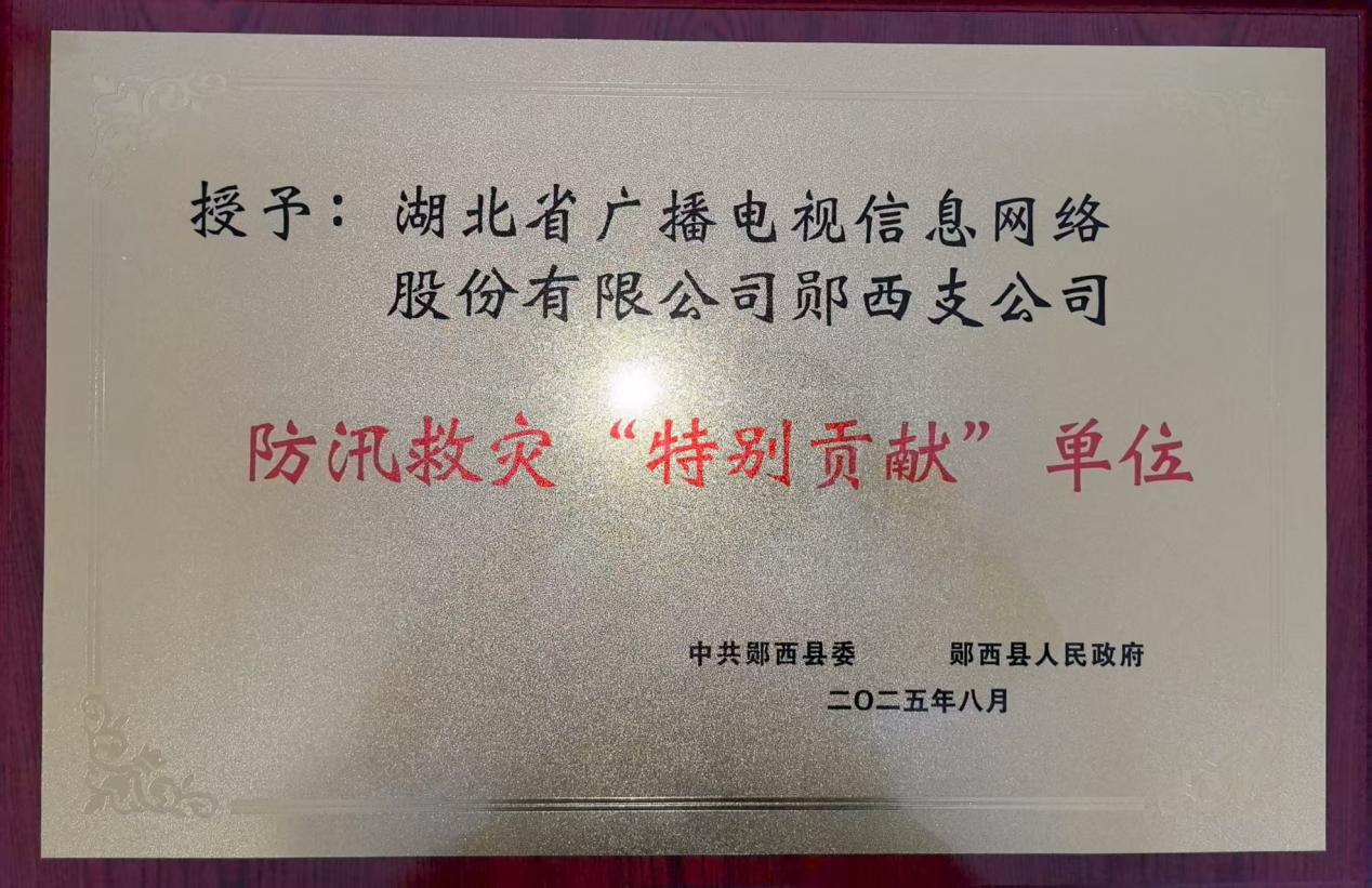 yl23455永利(中国)股份有限公司官网