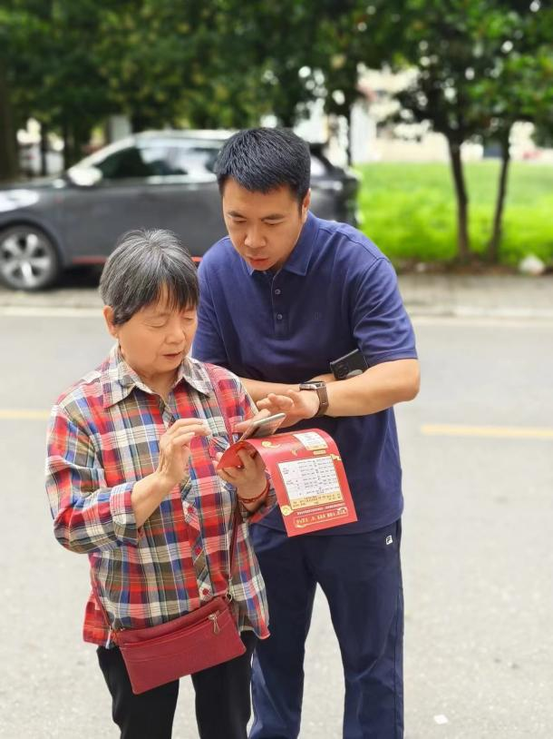 yl23455永利(中国)股份有限公司官网