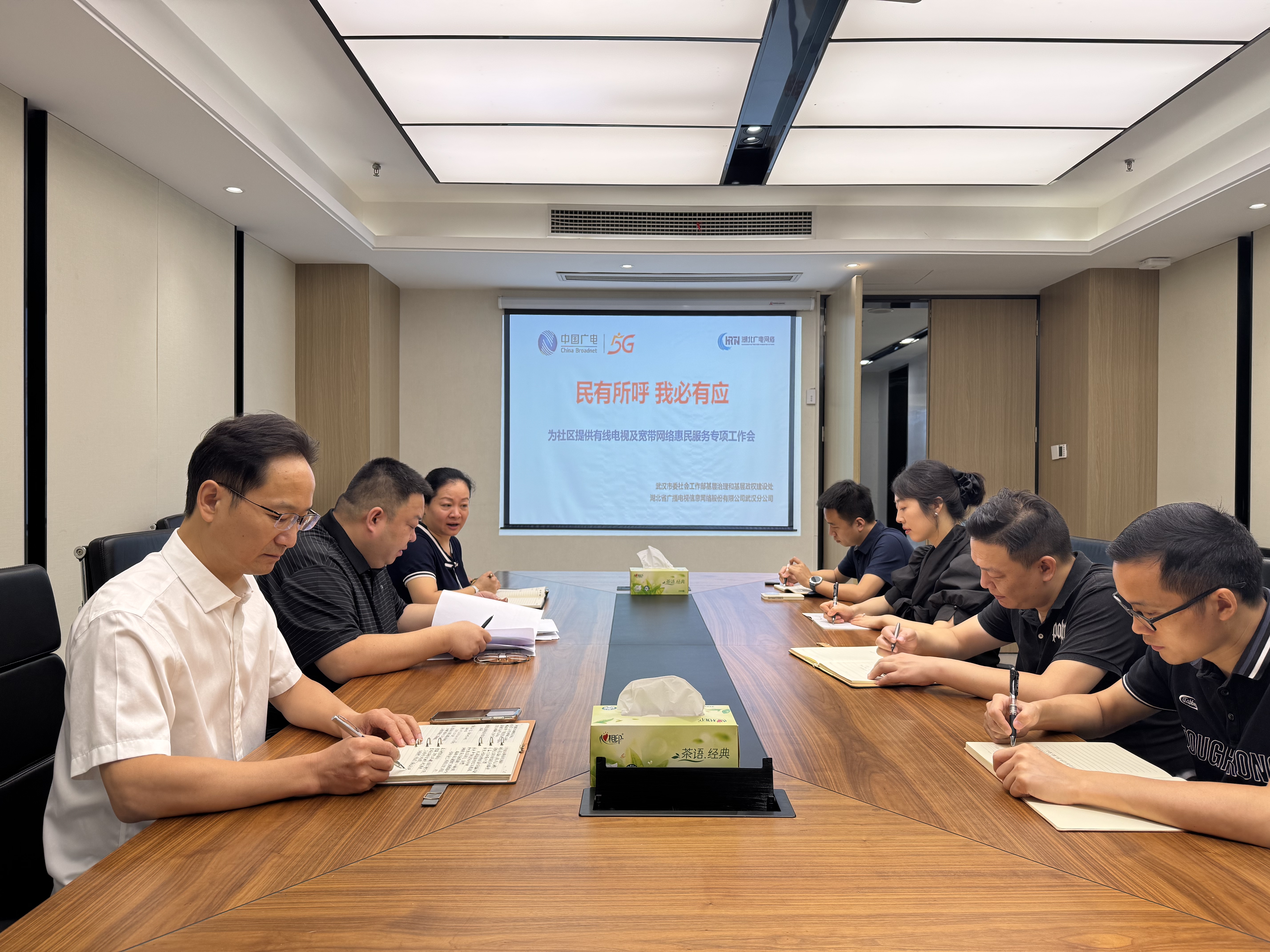 yl23455永利(中国)股份有限公司官网