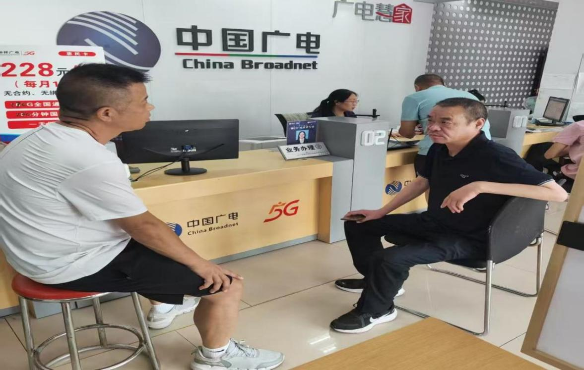 yl23455永利(中国)股份有限公司官网