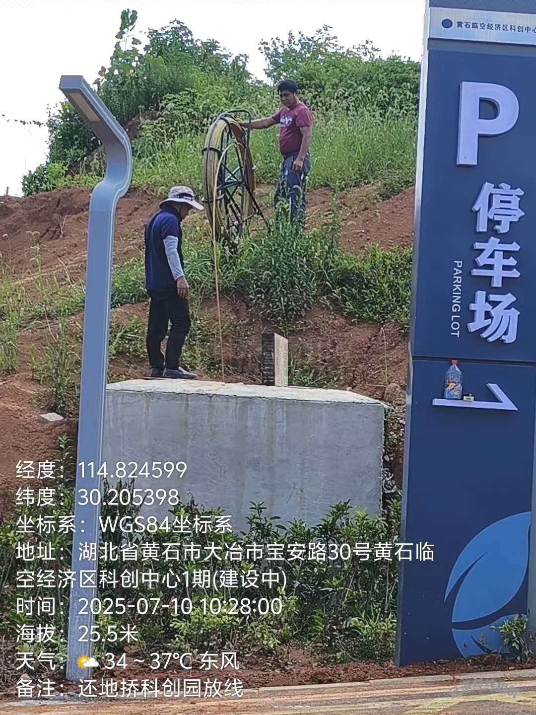 yl23455永利(中国)股份有限公司官网