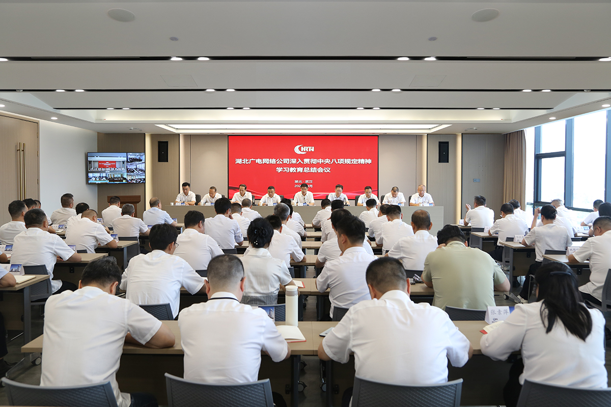 yl23455永利(中国)股份有限公司官网