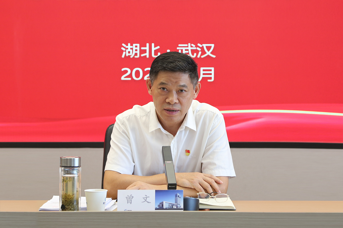 yl23455永利(中国)股份有限公司官网