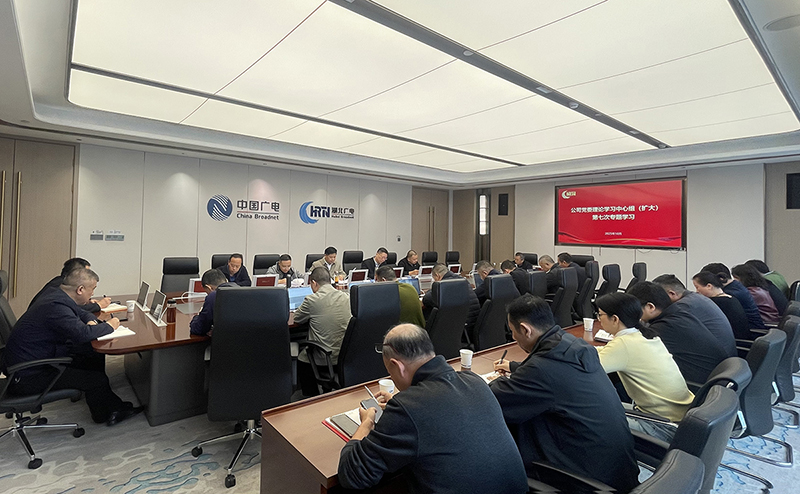 yl23455永利(中国)股份有限公司官网
