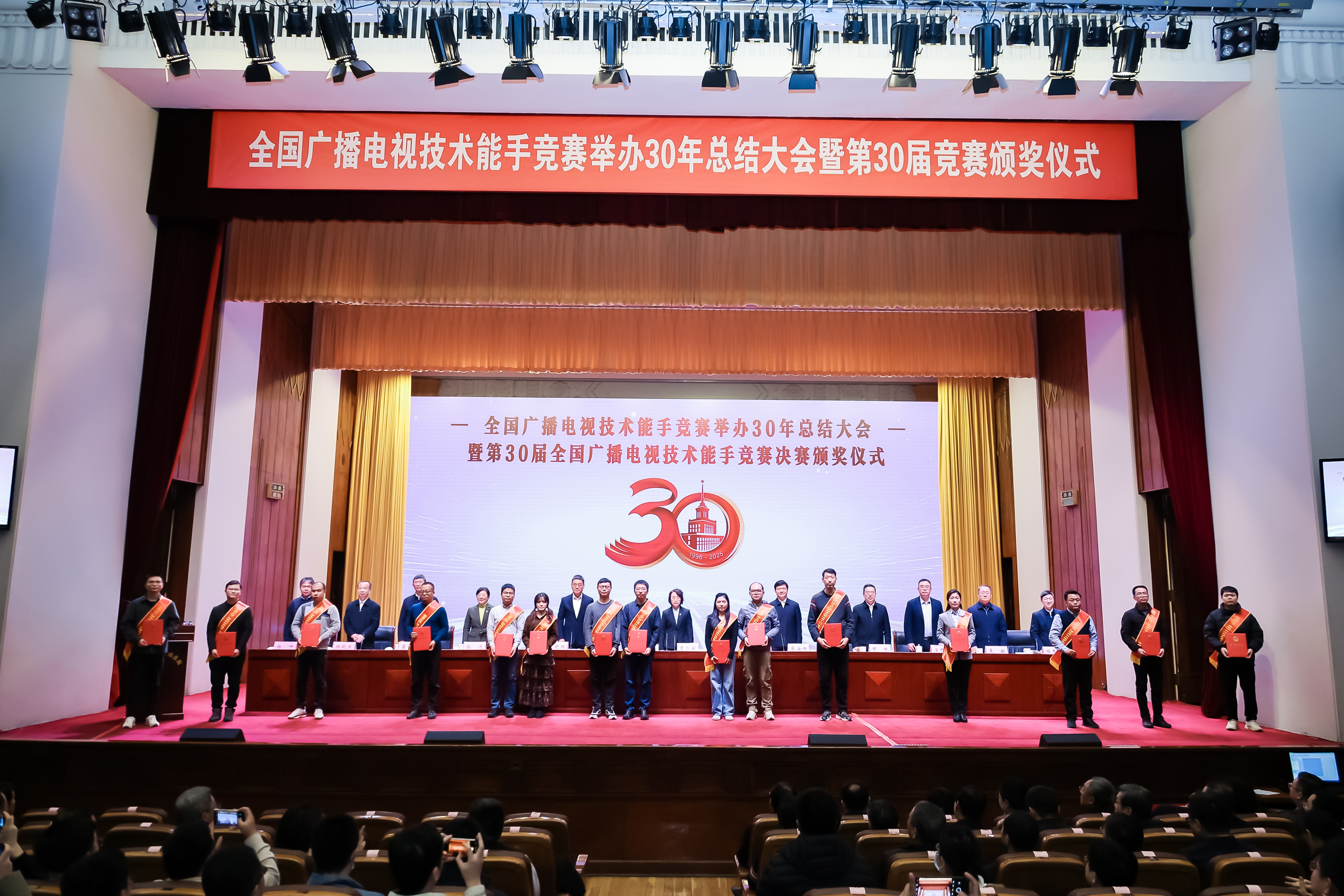 yl23455永利(中国)股份有限公司官网