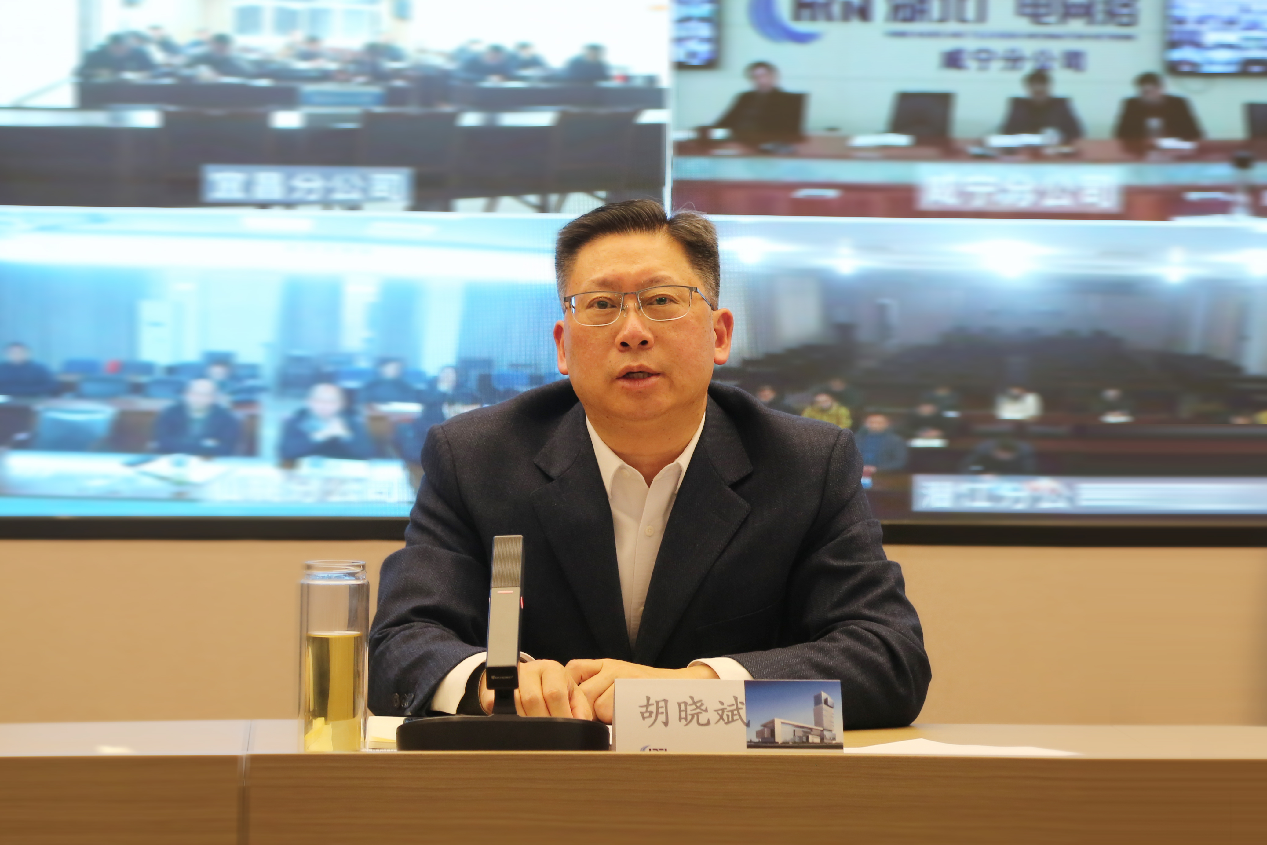 yl23455永利(中国)股份有限公司官网
