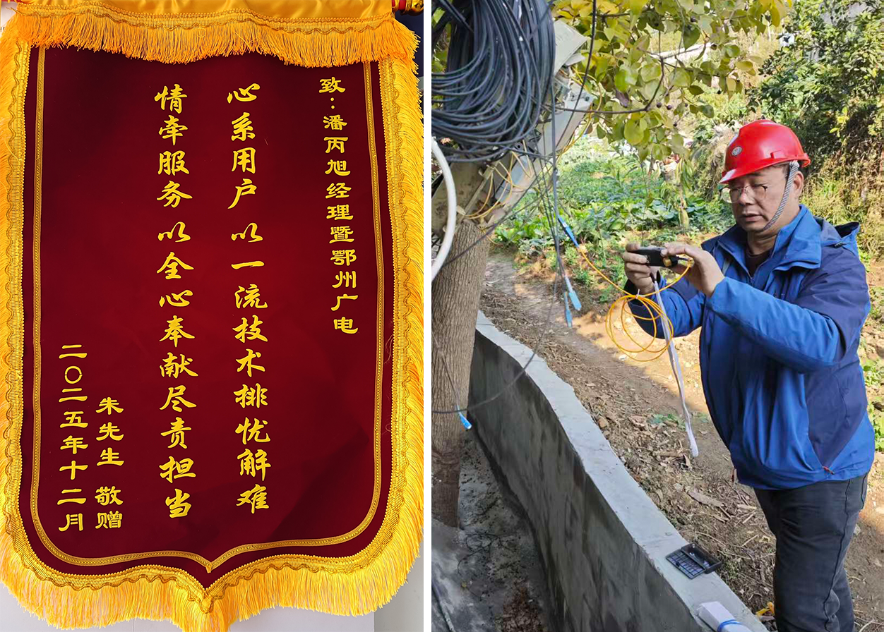yl23455永利(中国)股份有限公司官网