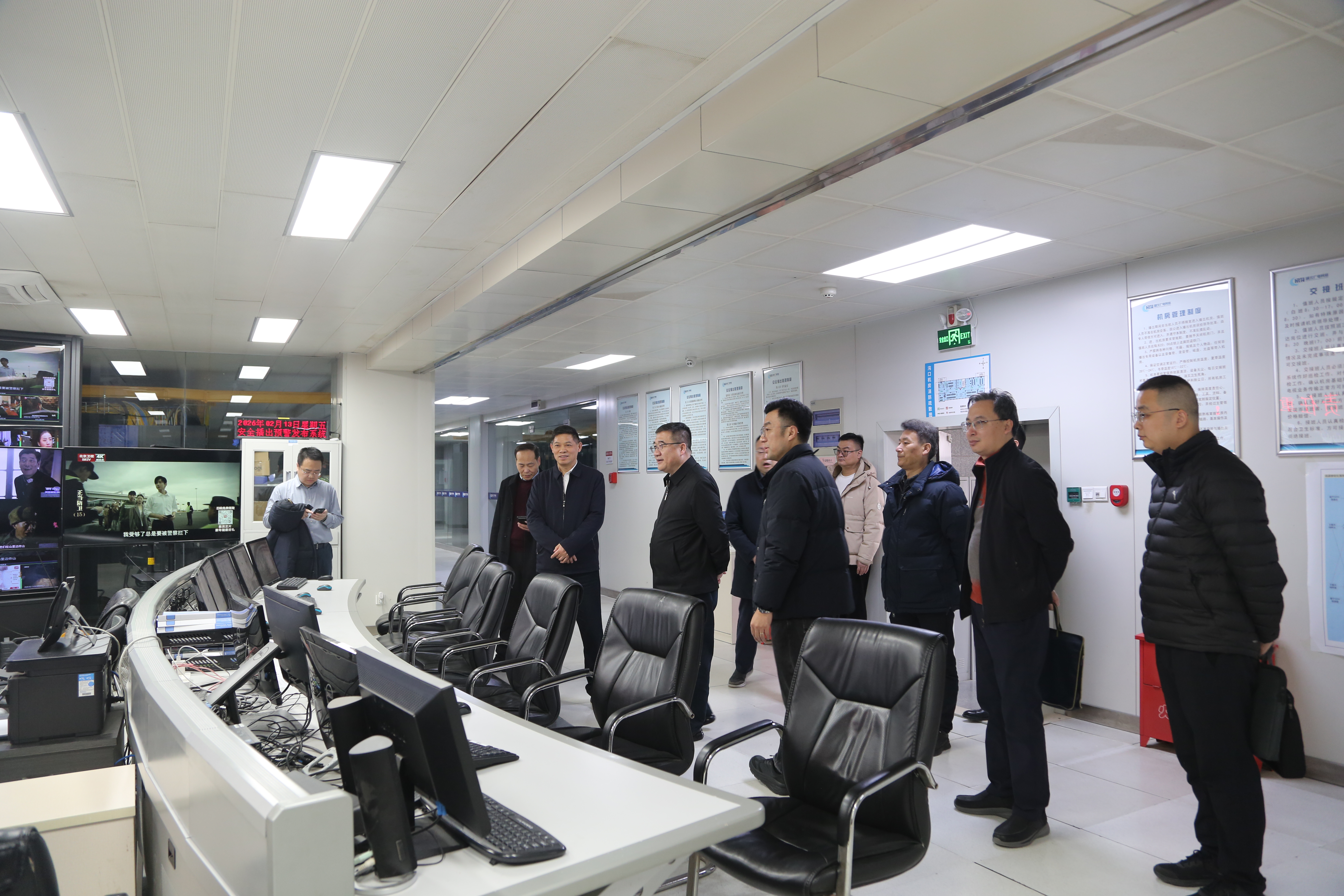 yl23455永利(中国)股份有限公司官网