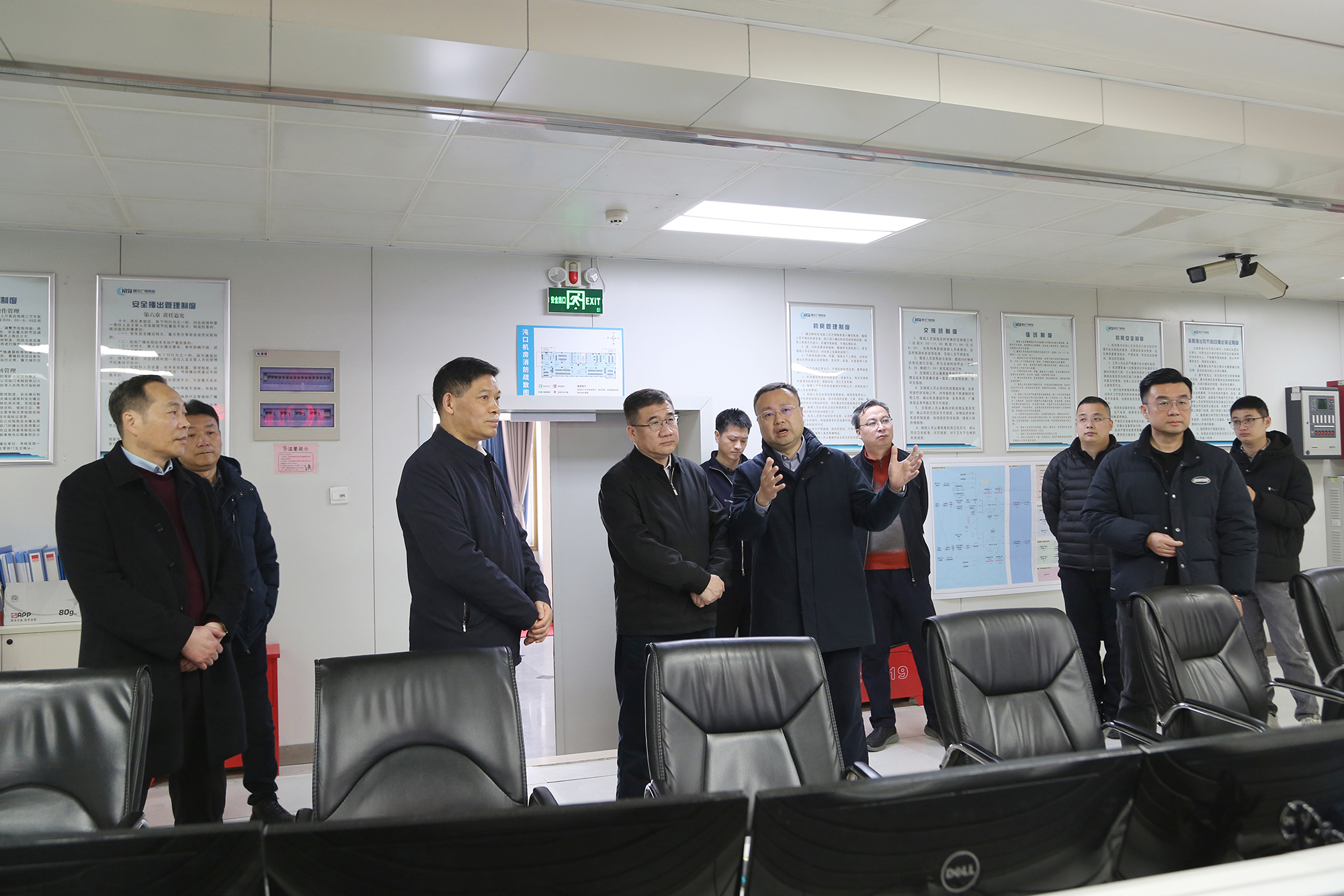yl23455永利(中国)股份有限公司官网
